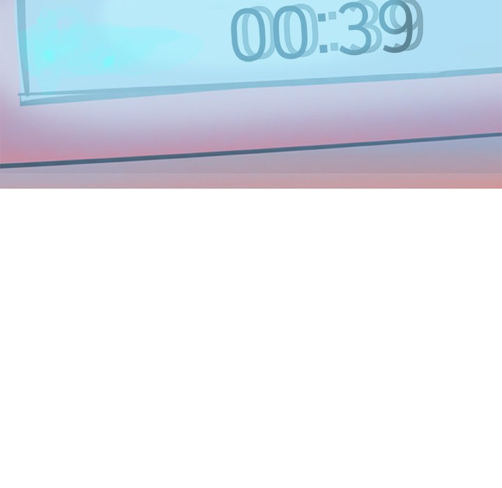 AMU Manhwa - Chapter 23 Page 89