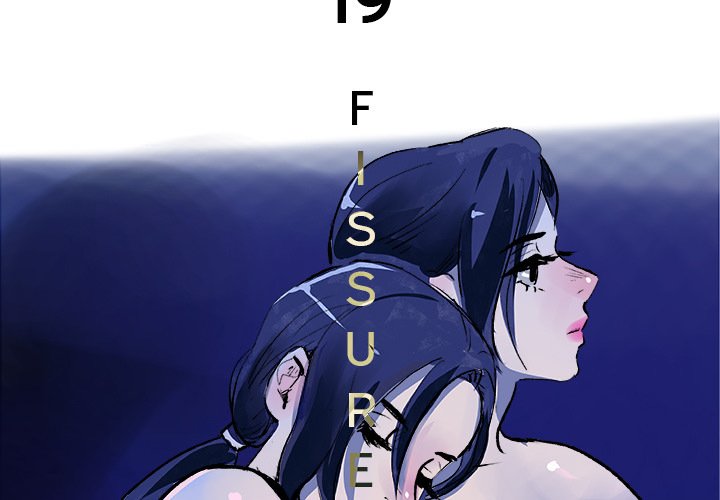 AMU Manhwa - Chapter 19 Page 2