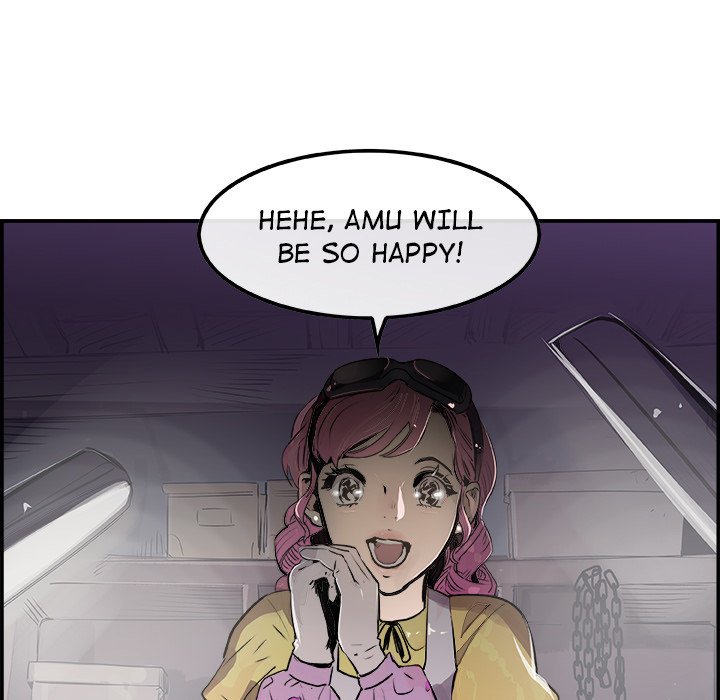 AMU Manhwa - Chapter 19 Page 9