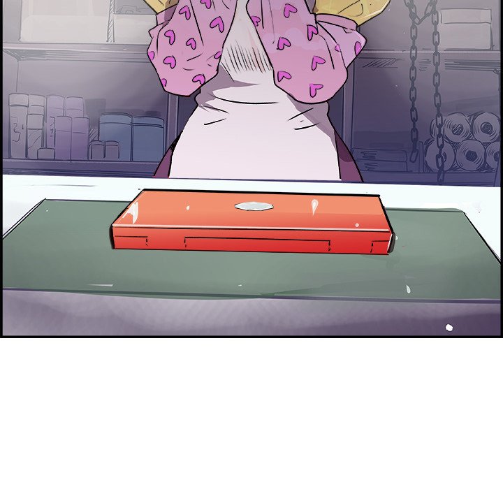 AMU Manhwa - Chapter 19 Page 10