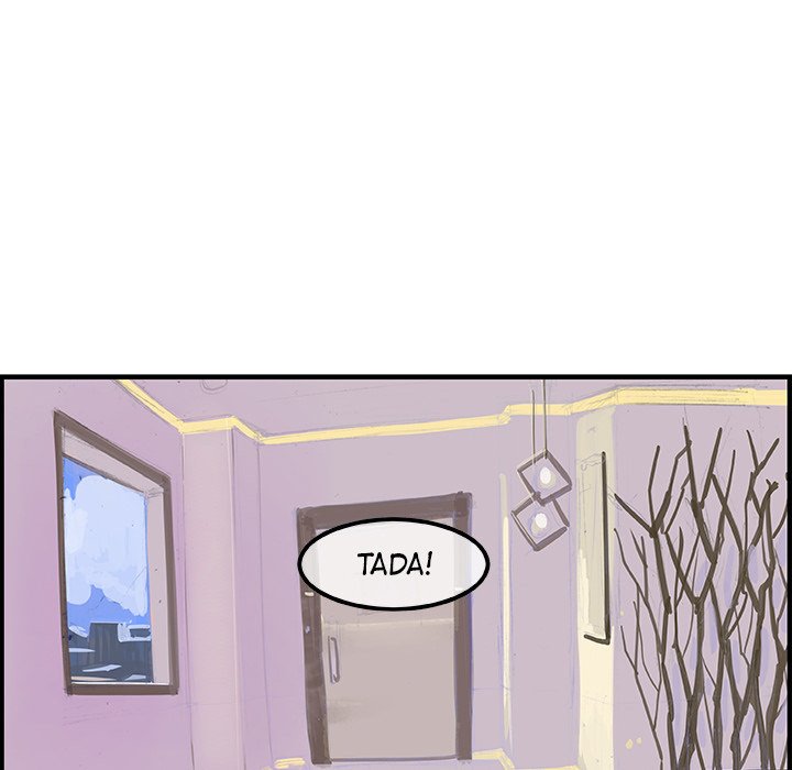 AMU Manhwa - Chapter 19 Page 11