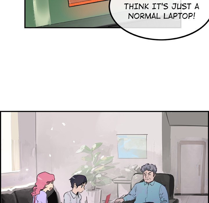 AMU Manhwa - Chapter 19 Page 13