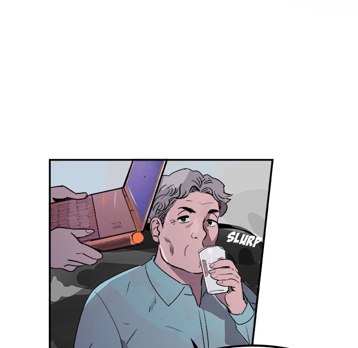 AMU Manhwa - Chapter 19 Page 19