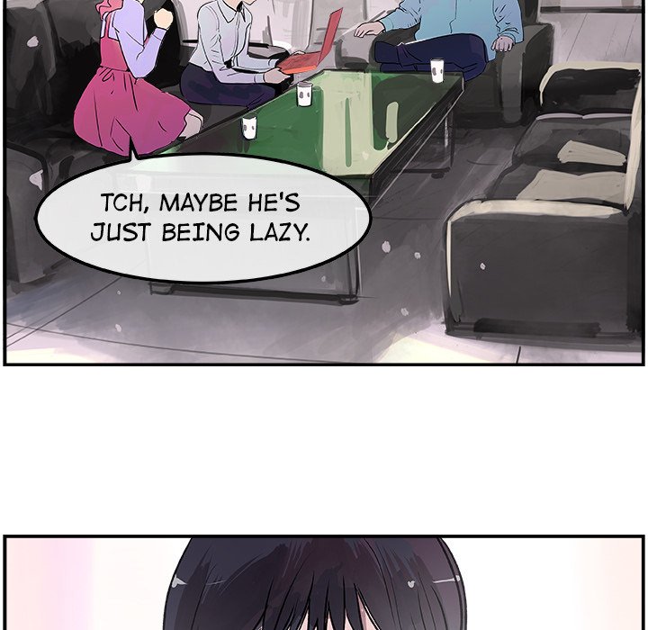 AMU Manhwa - Chapter 19 Page 21