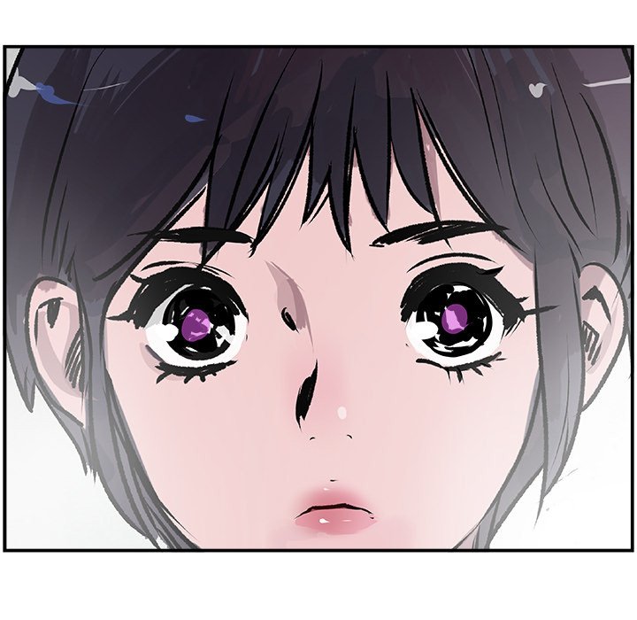 AMU Manhwa - Chapter 19 Page 23