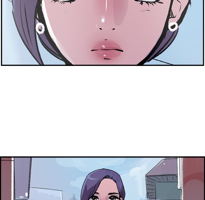 AMU Manhwa - Chapter 19 Page 25