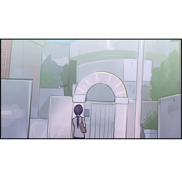 AMU Manhwa - Chapter 19 Page 27