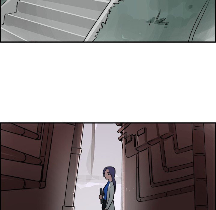 AMU Manhwa - Chapter 19 Page 30