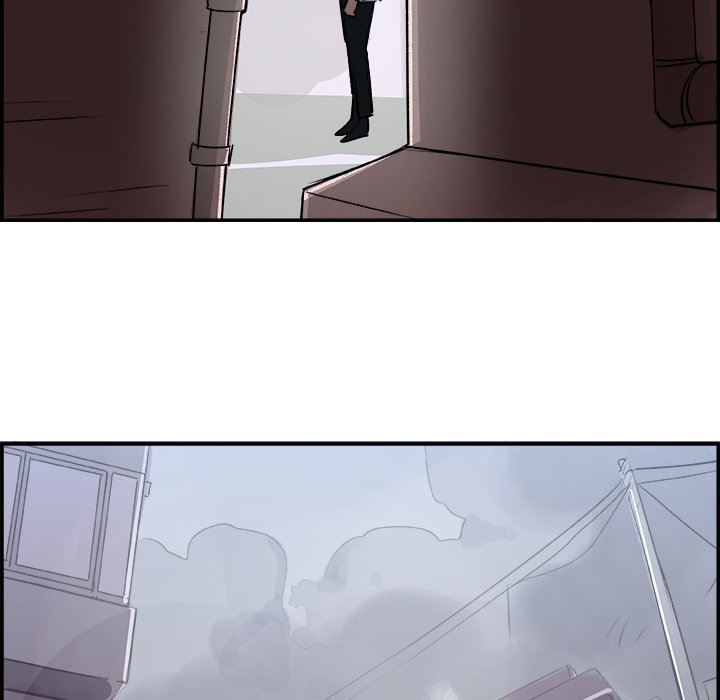 AMU Manhwa - Chapter 19 Page 31