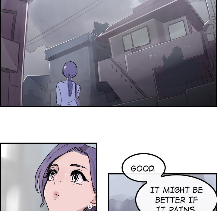 AMU Manhwa - Chapter 19 Page 32