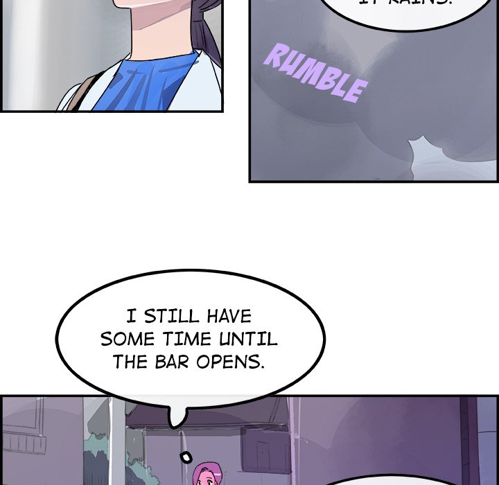 AMU Manhwa - Chapter 19 Page 33