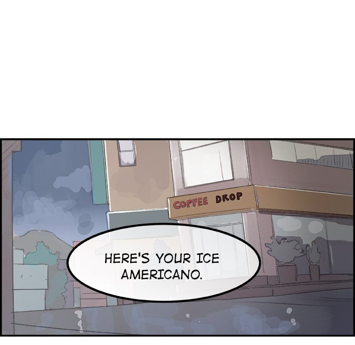 AMU Manhwa - Chapter 19 Page 35