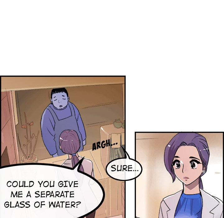 AMU Manhwa - Chapter 19 Page 36