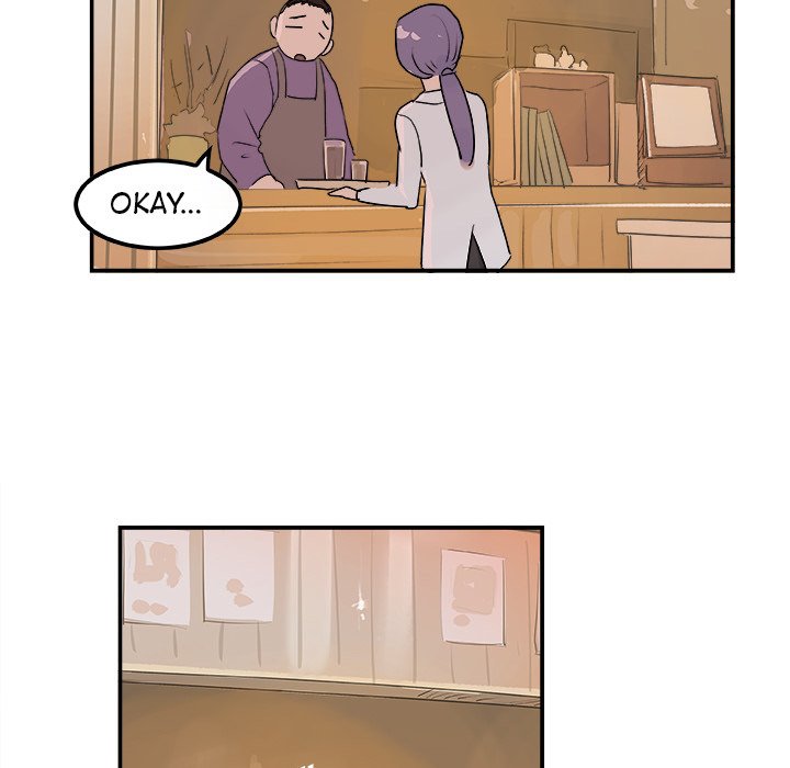 AMU Manhwa - Chapter 19 Page 38