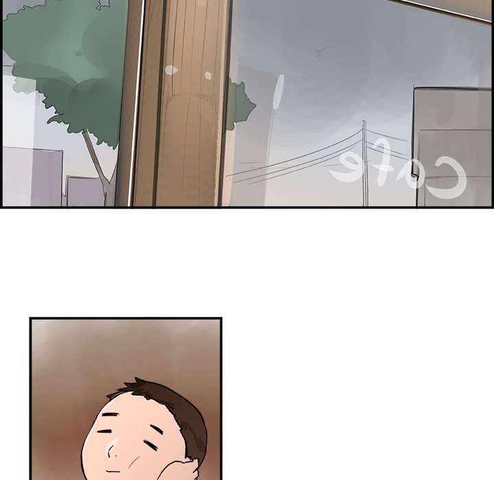 AMU Manhwa - Chapter 19 Page 40