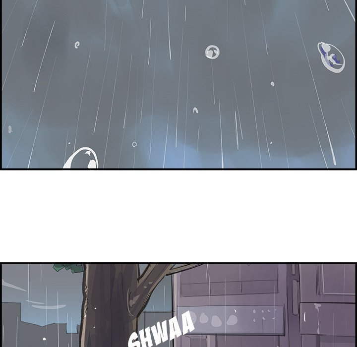 AMU Manhwa - Chapter 19 Page 43