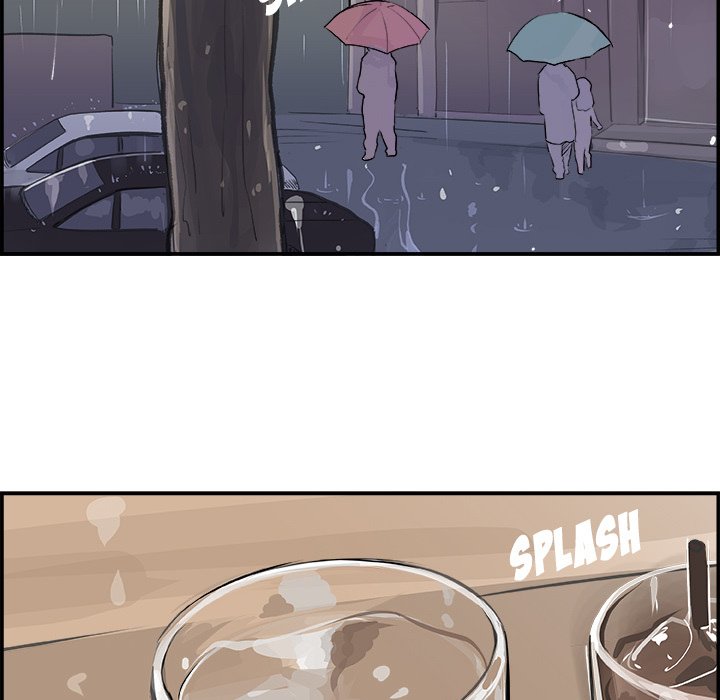 AMU Manhwa - Chapter 19 Page 44