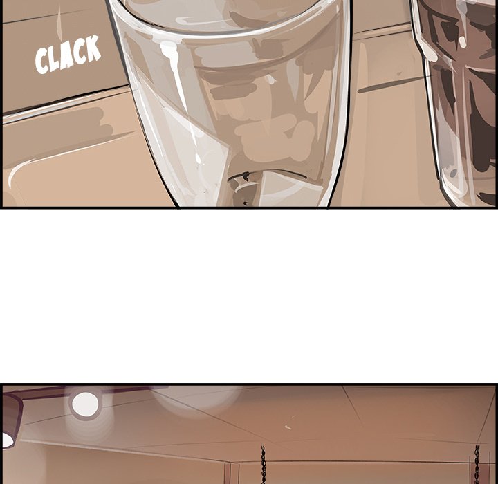 AMU Manhwa - Chapter 19 Page 45