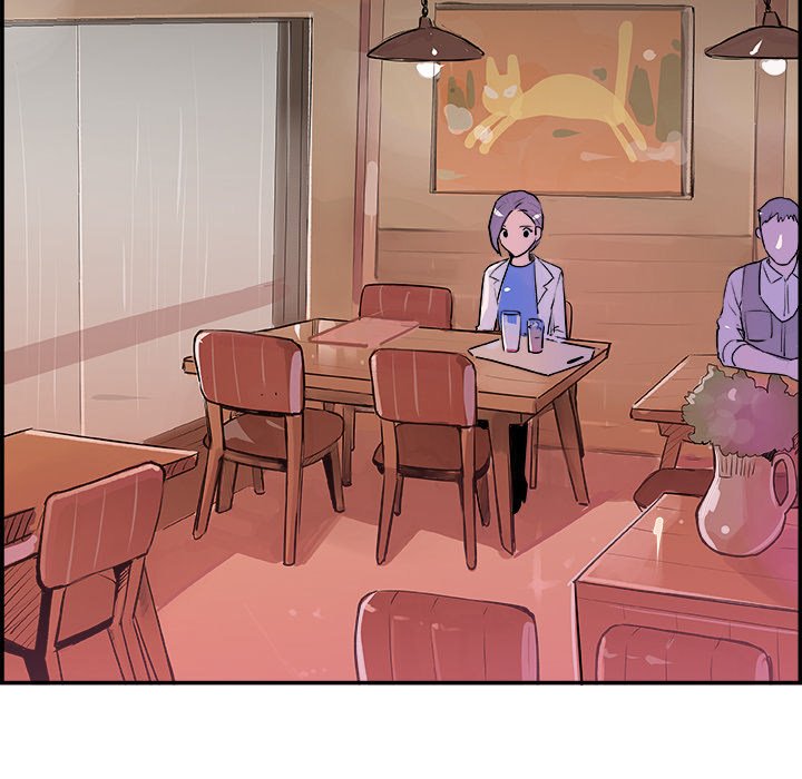 AMU Manhwa - Chapter 19 Page 46