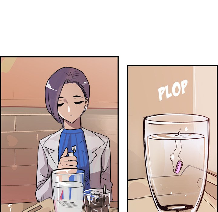 AMU Manhwa - Chapter 19 Page 47