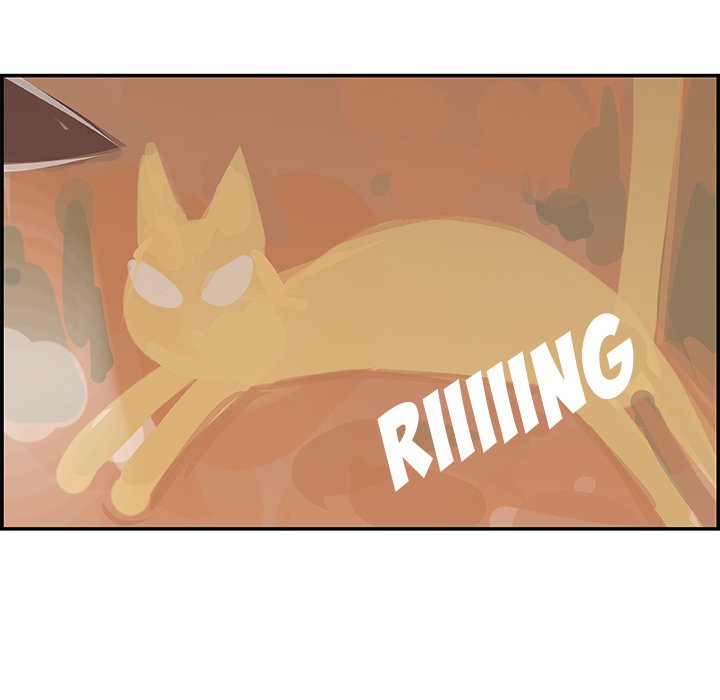 AMU Manhwa - Chapter 19 Page 52