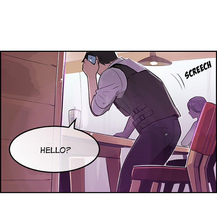 AMU Manhwa - Chapter 19 Page 53