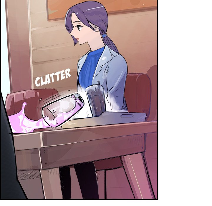 AMU Manhwa - Chapter 19 Page 57