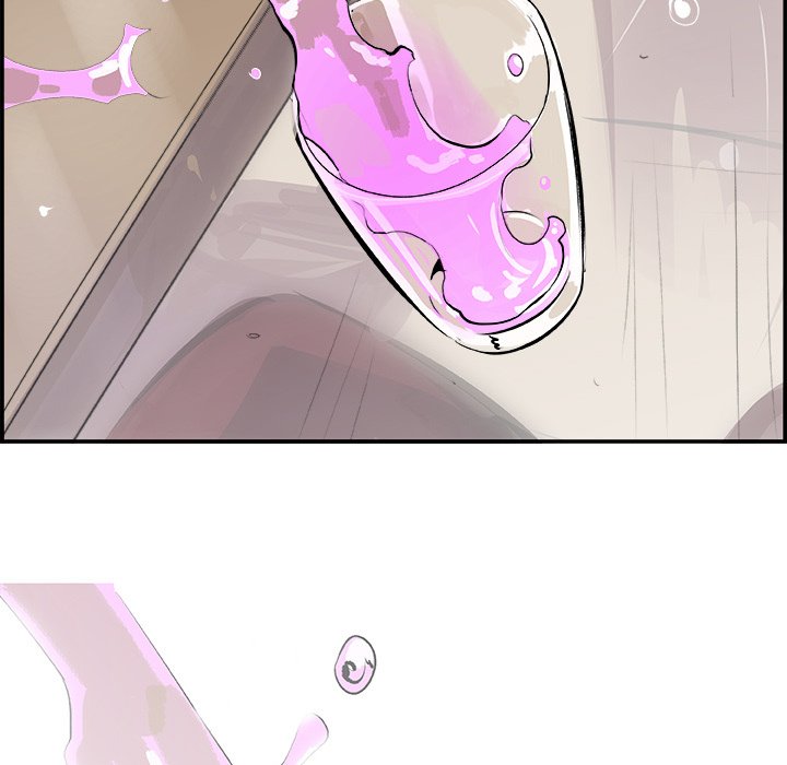 AMU Manhwa - Chapter 19 Page 59