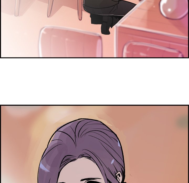 AMU Manhwa - Chapter 19 Page 66