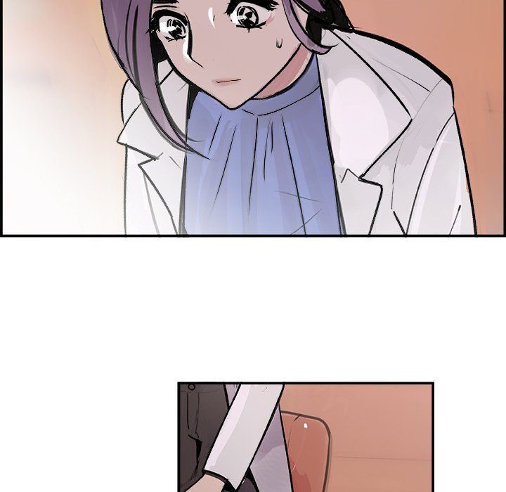 AMU Manhwa - Chapter 19 Page 67