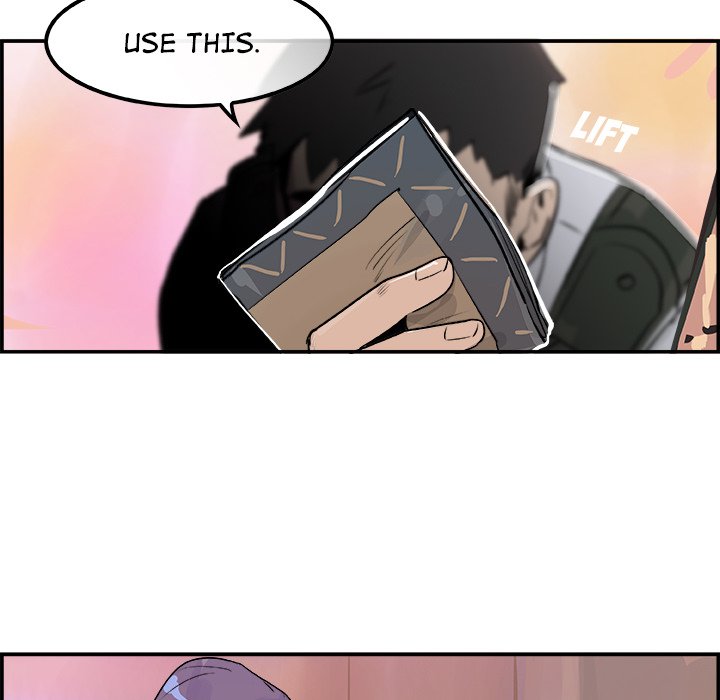 AMU Manhwa - Chapter 19 Page 69