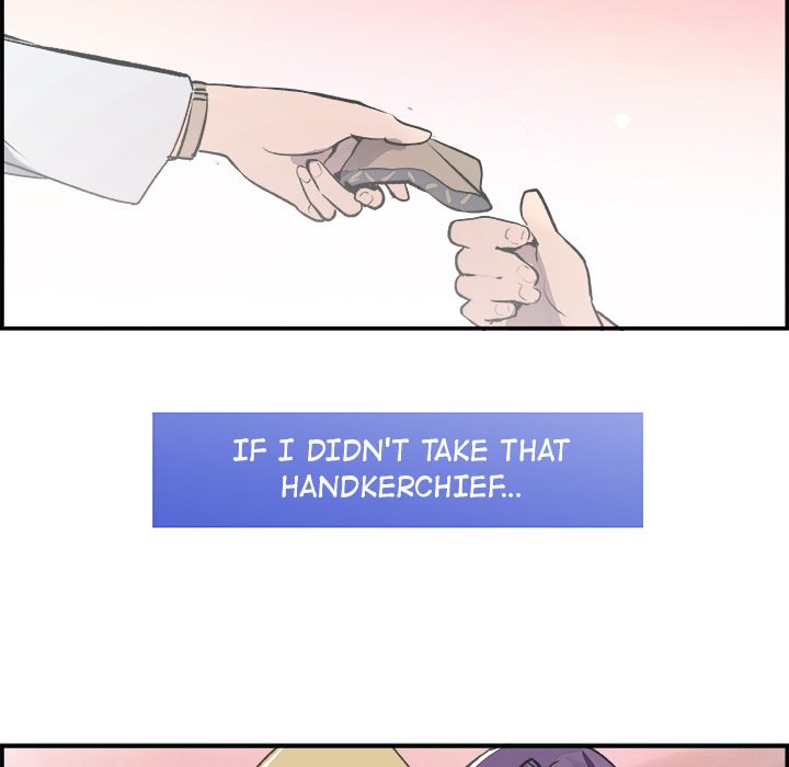 AMU Manhwa - Chapter 19 Page 71