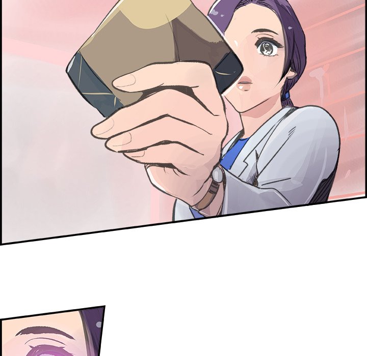 AMU Manhwa - Chapter 19 Page 72