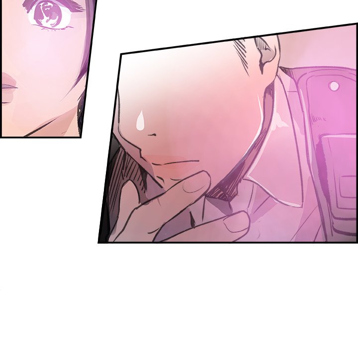 AMU Manhwa - Chapter 19 Page 73