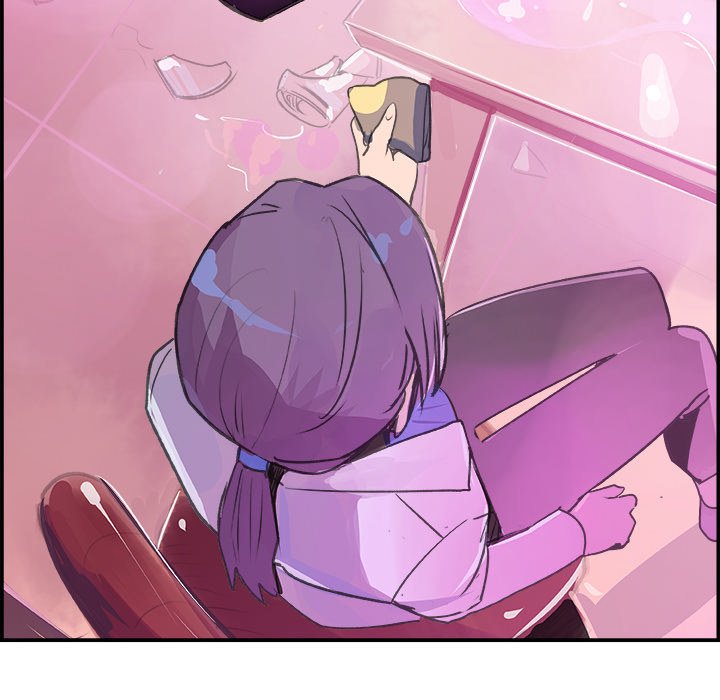 AMU Manhwa - Chapter 19 Page 75