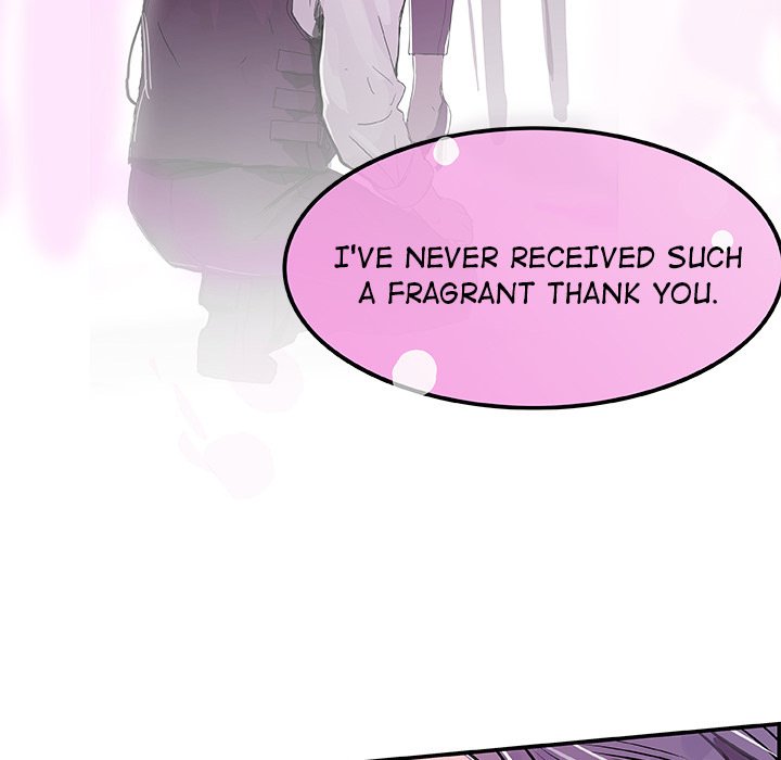 AMU Manhwa - Chapter 19 Page 81