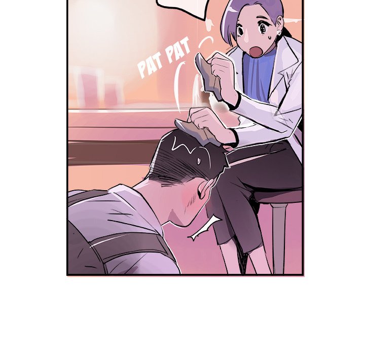 AMU Manhwa - Chapter 19 Page 86