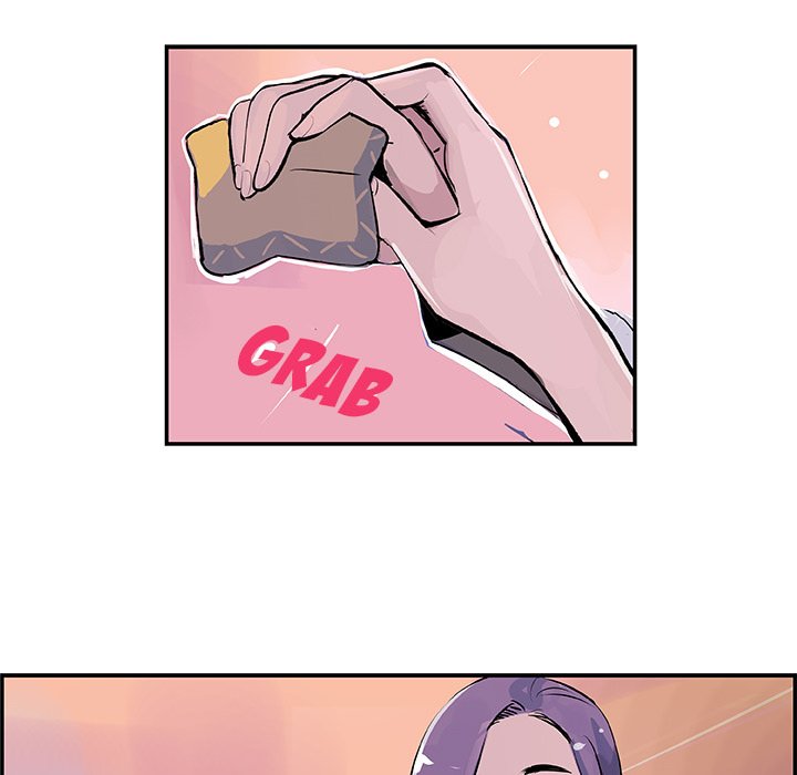 AMU Manhwa - Chapter 19 Page 88