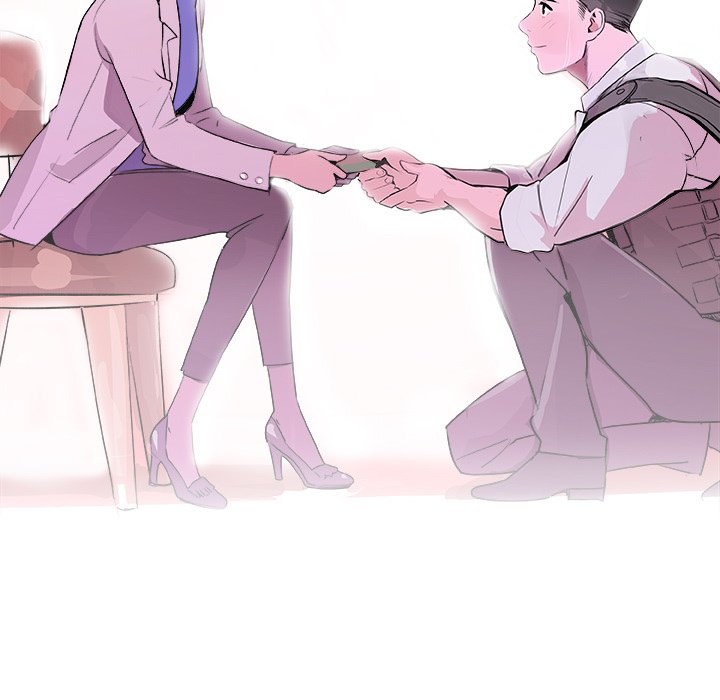 AMU Manhwa - Chapter 19 Page 98