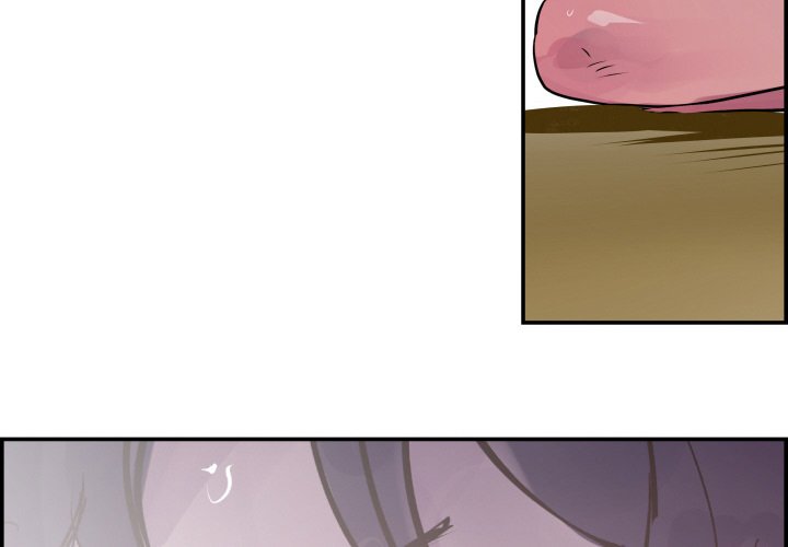 AMU Manhwa - Chapter 29 Page 3