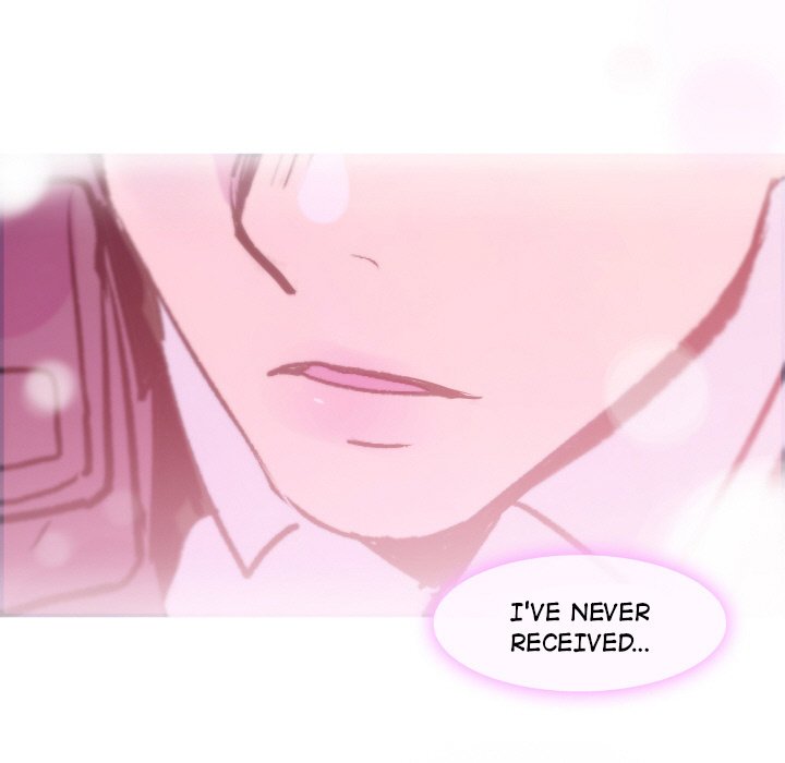 AMU Manhwa - Chapter 29 Page 6