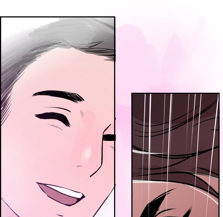 AMU Manhwa - Chapter 29 Page 7