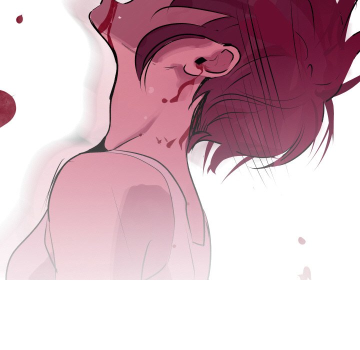 AMU Manhwa - Chapter 29 Page 12