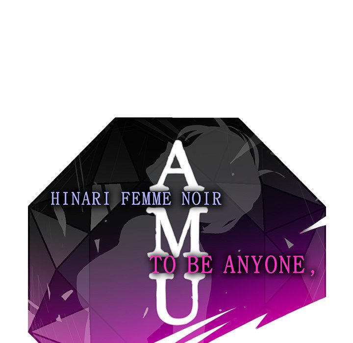 AMU Manhwa - Chapter 29 Page 17