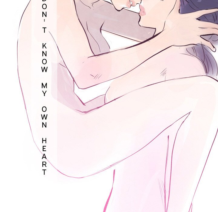 AMU Manhwa - Chapter 29 Page 19