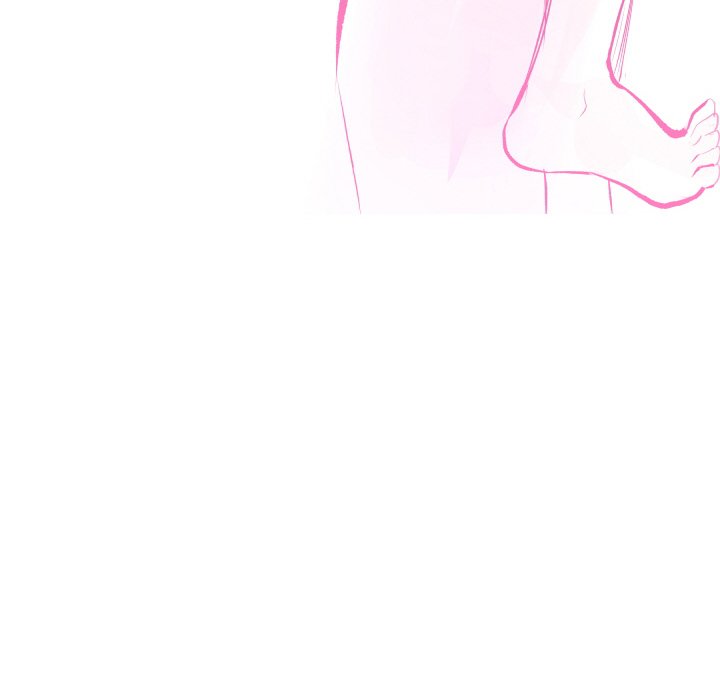 AMU Manhwa - Chapter 29 Page 20