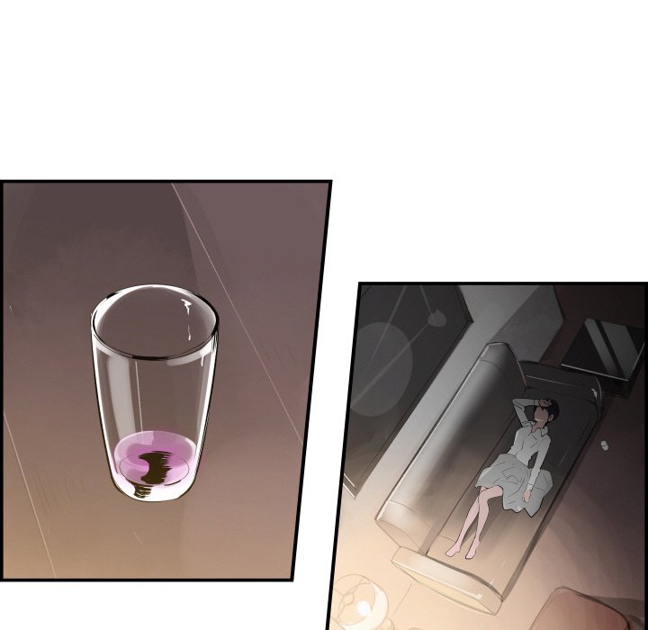 AMU Manhwa - Chapter 29 Page 21