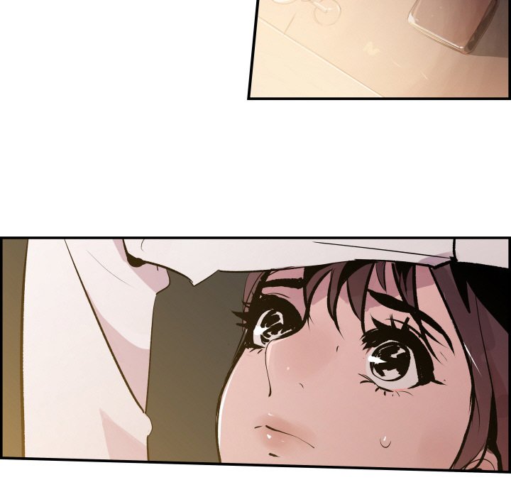 AMU Manhwa - Chapter 29 Page 22