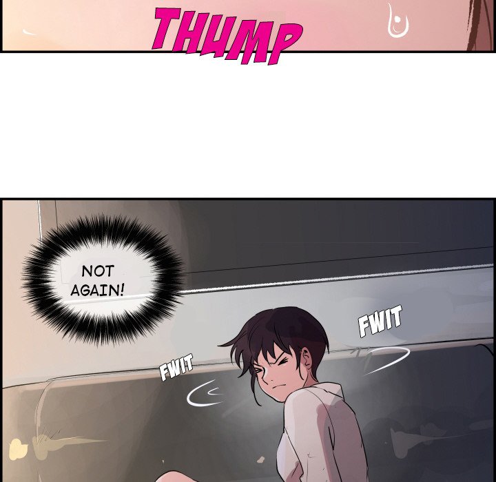 AMU Manhwa - Chapter 29 Page 31