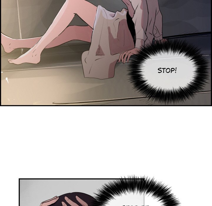 AMU Manhwa - Chapter 29 Page 32